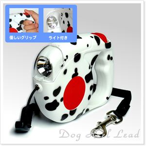 【日本語パッケージ】ペット犬の散歩に 伸びたり縮んだり リールリード 全6色 黒1個