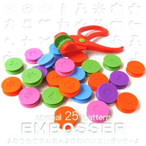 【手作り 】クリスマスカードにも！ キュート エンボッサー 25種セット 1種
