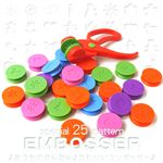 【手作り 】クリスマスカードにも！ キュート エンボッサー 25種セット 1種