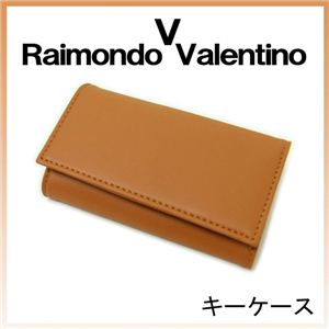 お気に入りのアイテムに 上品なキャメルカラー RaimondoValentinoキーケース キャメル キャメル 1点