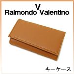 お気に入りのアイテムに 上品なキャメルカラー RaimondoValentinoキーケース キャメル キャメル 1点