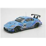エブロ 1／43 アラビアン オアシス Z スーパー耐久 十勝 '06