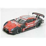 エブロ 1／43 モチュール GT-R ローダウンフォース テストカー スーパーGT 2008