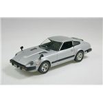 エブロ 1／43 ニッサン フェアレディ 280ZT シルバー