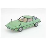 エブロ 1／43 MAZDA RX-7 グリーン