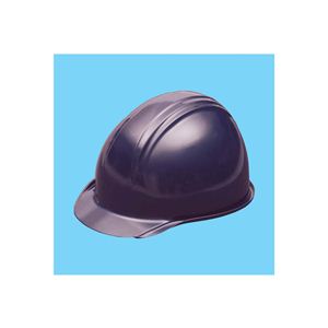 ヒサシ付ヘルメット ネイビー【使用区分】飛来落下物用・墜落時保護用・電気用 【5個セット】 BS-1P