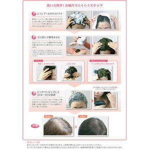 【白髪染め】花花り（はなはなり）　ヘアカラートリートメント　レッドブラウン