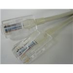 エイム電子 INS64(BRI)ケーブル ストレート配線 RJ45-RJ45 1m A64-01