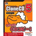 AHS CloneCD5 SAHS-40521