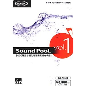 AHS Sound PooL Vol.1 SAHS-40581