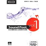 AHS Sound PooL Vol.1 SAHS-40581
