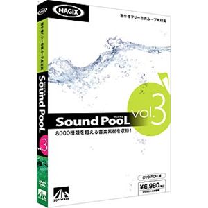 AHS Sound PooL vol.3 SAHS-40602