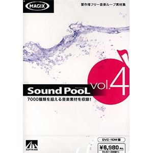 AHS Sound PooL vol.4 SAHS-40631