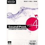 AHS Sound PooL vol.4 SAHS-40631