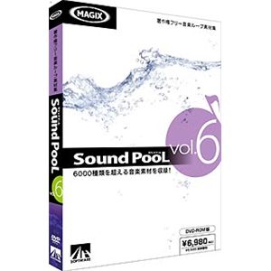 AHS Sound PooL vol.6 SAHS-40633