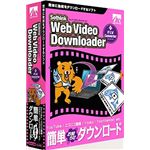 AHS Web Video Downloader SAHS-40635