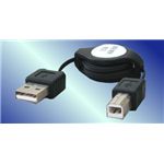 アクロス USB リールケーブル 0.8m Aオス-Bオス ASB844