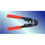 アクロス LANペンチ RJ45ヨウ ALT653