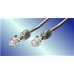 アクロス ADSL対応モジュラーケーブル0.5m(6極2芯ツイストシールド) AEM-05H