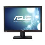 ASUS JAPAN <PAシリーズ> PA246Q (24.1型 P-IPSパネル搭載LCDモニター) PA246Q