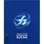 アドビシステムズ Freehand 11.0 日本語版 Windows 38000559