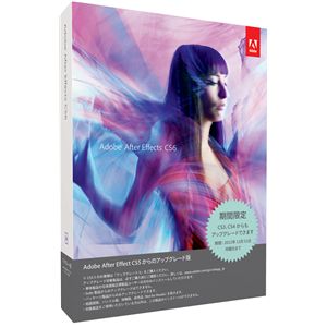 アドビシステムズ Adobe After Effects CS6 (V11.0) 日本語版 アップグレード版 Macintosh版 65174995