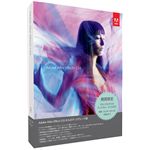 アドビシステムズ Adobe After Effects CS6 (V11.0) 日本語版 アップグレード版 Windows版 65175004