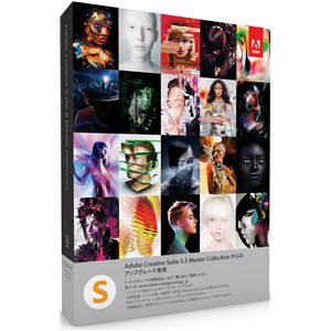 アドビシステムズ Adobe Creative Suite 6 日本語版 Master Collection アップグレード版S(FROM MC CS5.5) Windows版 65167201