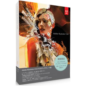 アドビシステムズ Adobe Illustrator CS6 (V16.0) 日本語版 アップグレード版 Macintosh版 65166100