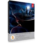 アドビシステムズ Adobe Creative Suite 6 日本語版 Production Premium アップグレード版S(FROM CS5.5) Macintosh版 65176294