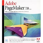 アドビシステムズ Adobe PageMaker 7.0 日本語版 Macintosh版 17530384