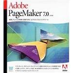 アドビシステムズ Adobe PageMaker 7.0 日本語版 Windows版 27530384