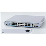 アライドテレシス CentreCOM FS926M-Z5 レイヤー2インテリジェント・スイッチ 0048RZ5