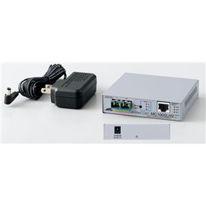 アライドテレシス CentreCOM MC1005LH2 0568R