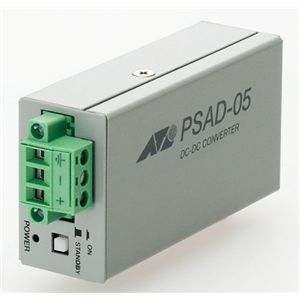 アライドテレシス PSAD-05(電源アダプター) 0593R