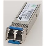 アライドテレシス AT-SP10LR-Y1 XFP/SFP/GBICモジュール10GBASE-LR(LC)x1(最長10km) (デリバリー6(平日9～17時)保守1年付) 0767RY1