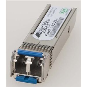 アライドテレシス AT-SP10LR-Z5 XFP/SFP/GBICモジュール10GBASE-LR(LC)x1(最長10km)(デリバリースタンダード保守5年付) 0767RZ5