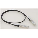 アライドテレシス AT-SP10TW1-Z3 XFP/SFP/GBICモジュールSFP+(1m同軸ケーブル一体型)(デリバリースタンダード保守3年付) 0768RZ3