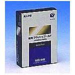 アルプス電気 紙用インクフラッシュゴールド MDC-FMEG