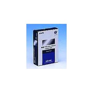 アルプス電気 紙用インクフラッシュシルバ MDC-FMES