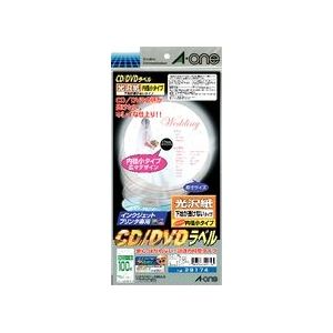 エーワン CD/DVDラベル インクジェット専用タイプ 光沢紙 下地がかくせるタイプ A4判変形 2面 CD/DVD内径小タイプ用 29174