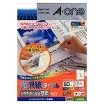 エーワン インクジェットプリンタラベル光沢紙ラベル 下地がかくせる修正タイプA4判 1面 28698