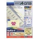 エーワン クリアエッジ兼用アイボリー片面100入り 51464