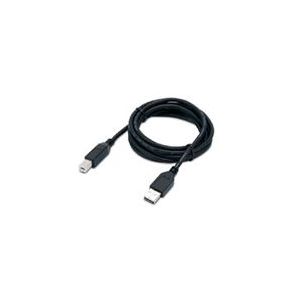 APC SmartUPS/SmartUPS RM用 USBケーブル AP98117J