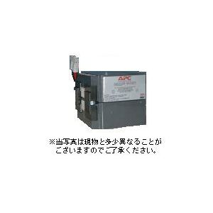 APC SUA1500J/SUA1500JB 交換用バッテリキット RBC7L