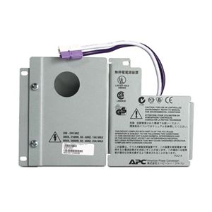 APC Smart-UPS RT 5000専用 出力ハードワイヤキット SURT007