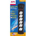 APC SurgeArrestEssential 雷ガードタップ+TVアンテナ回線保護 P6V-JP