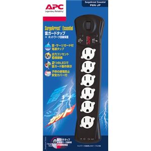 APC SurgeArrestEssential 雷ガードタップ+ネットワーク回線保護 P6N-JP