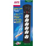 APC SurgeArrestEssential 雷ガードタップ+電話回線保護 P6T-JP