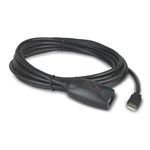 APC NetBotz USB Latching Repeater Cable、 LSZH - 5m NBAC0213L